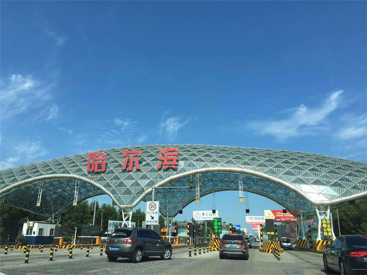 沛县收费站网架